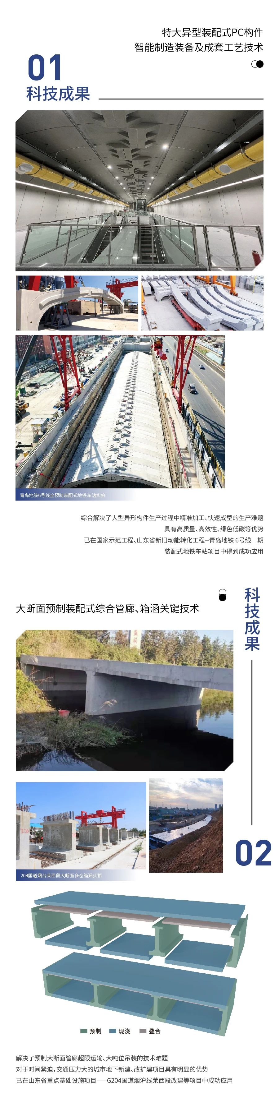 微信图片_20240521085918.jpg