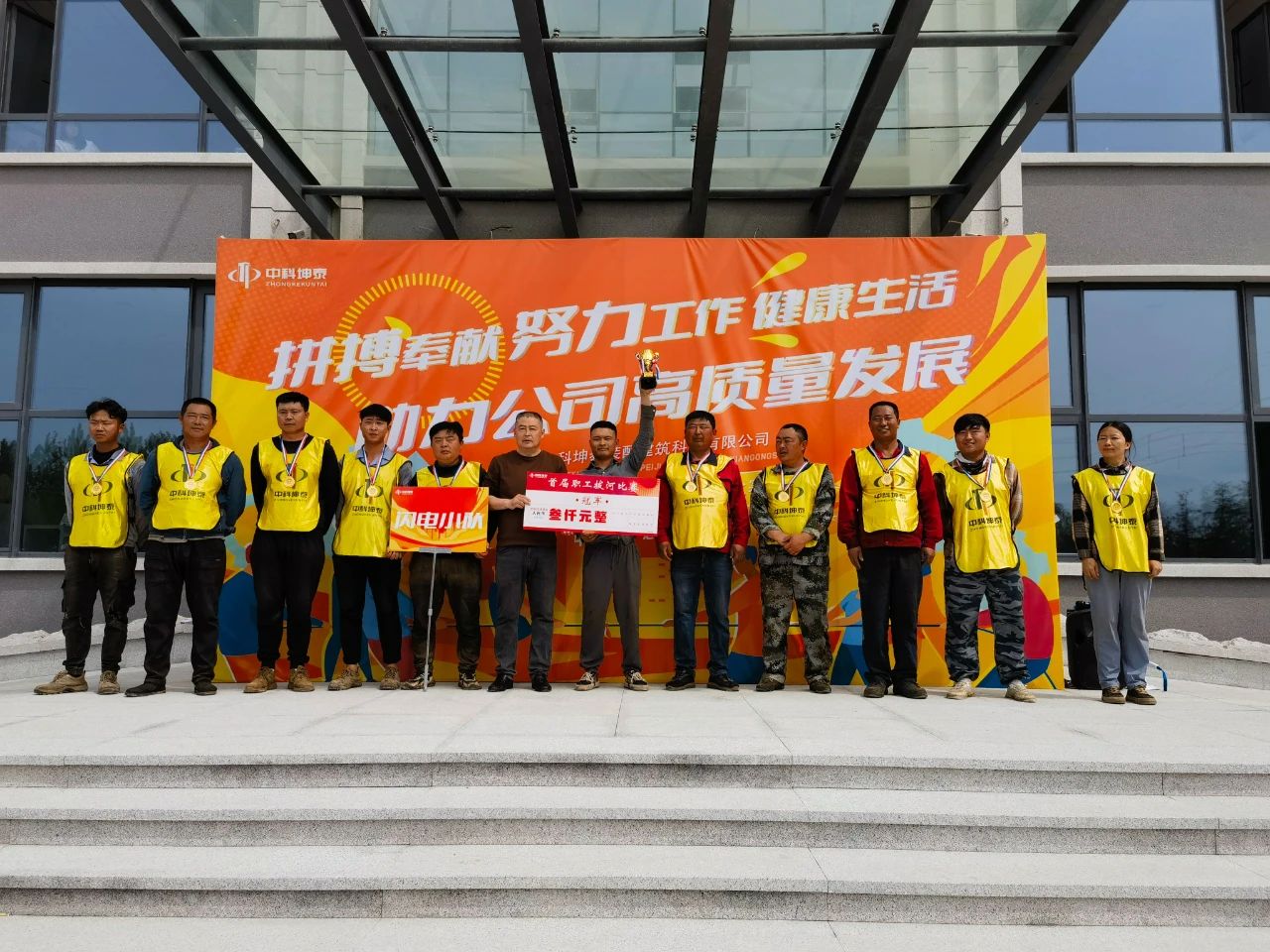 微信图片_20240521091346.jpg