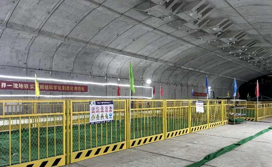 微信图片_20241114134433.png