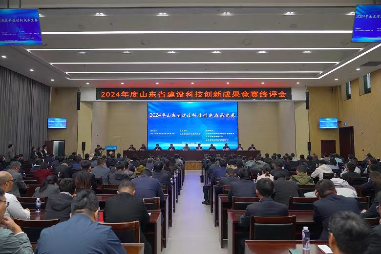 微信图片_20241115152235.png