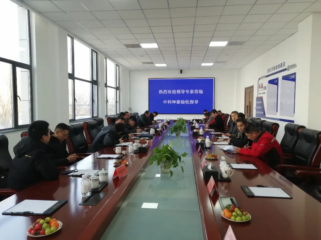微信图片_20250107095002.jpg