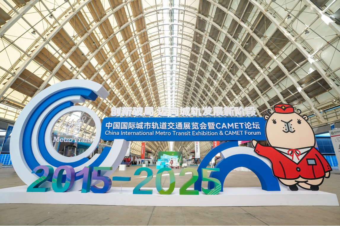 微信图片_20250920160557_155_60.png