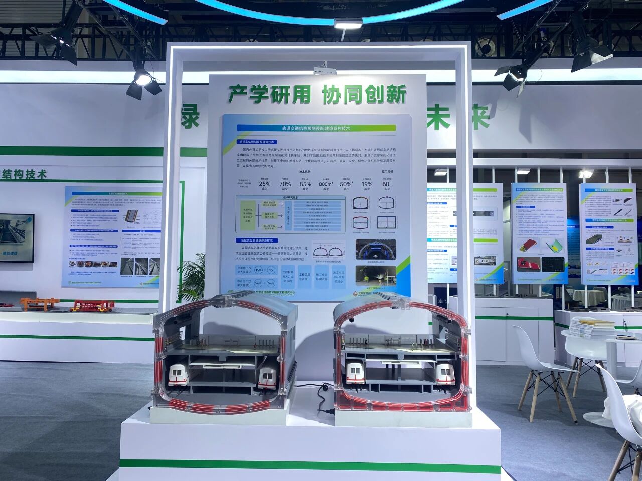 微信图片_2025-09-28_162652_836.jpg